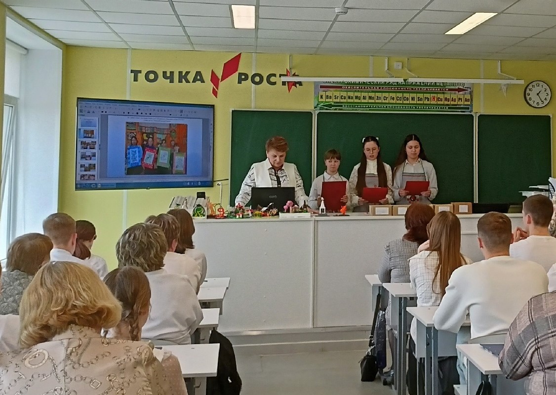ФЕСТИВАЛЬ &amp;quot;Точек Роста&amp;quot;.