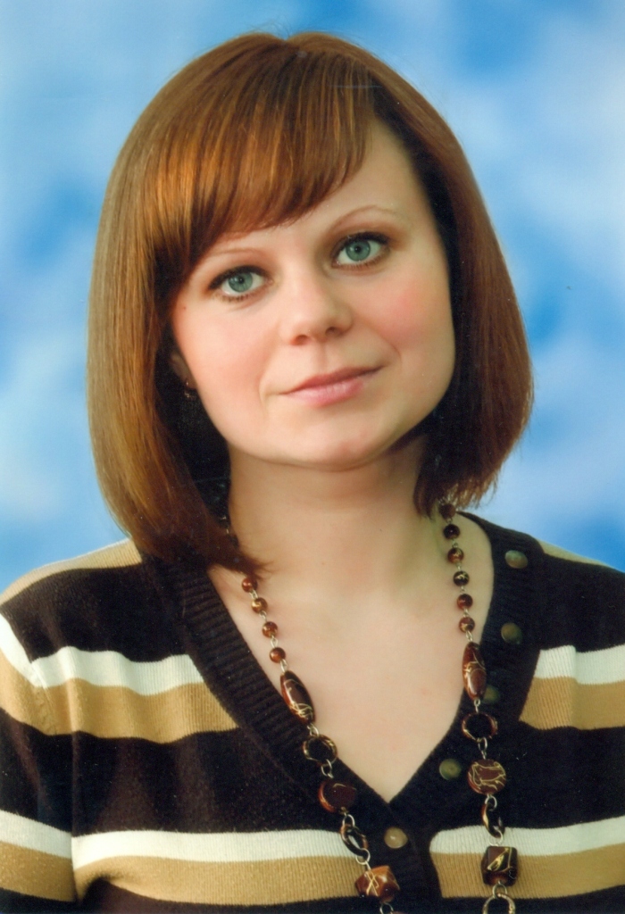 Иванова Наталия Владимировна.