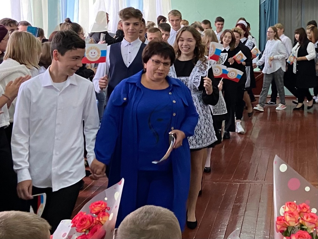 1 сентября